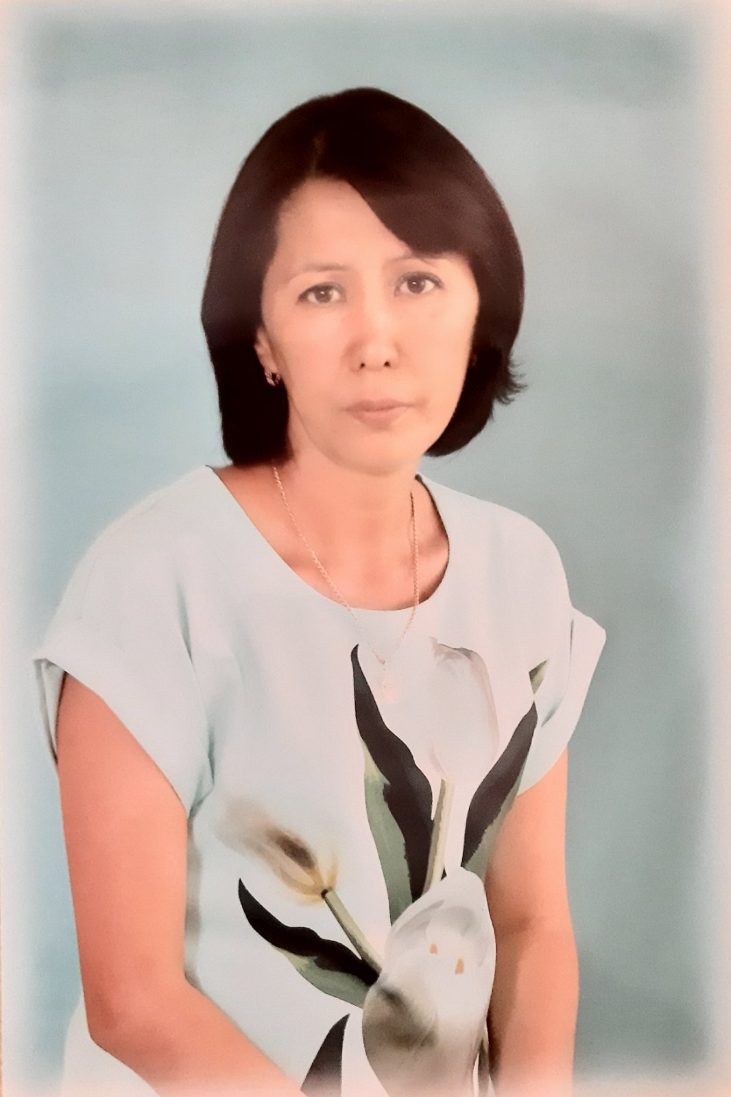 Садырбаева Айслу Серкалиевна
