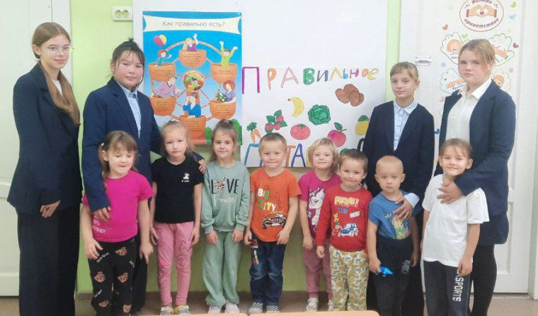 Всемирный день здорового питания.