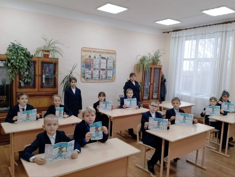 "Детский травматизм при гололеде".