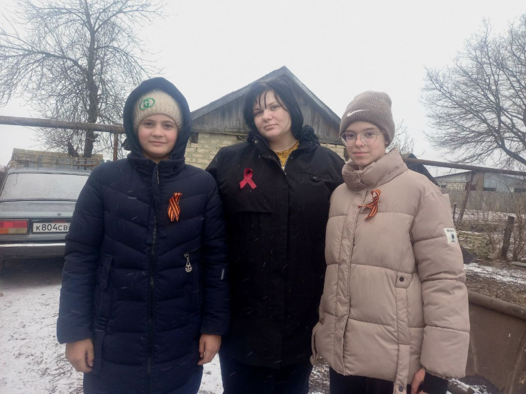 Всемирный день борьбы со СПИДом.