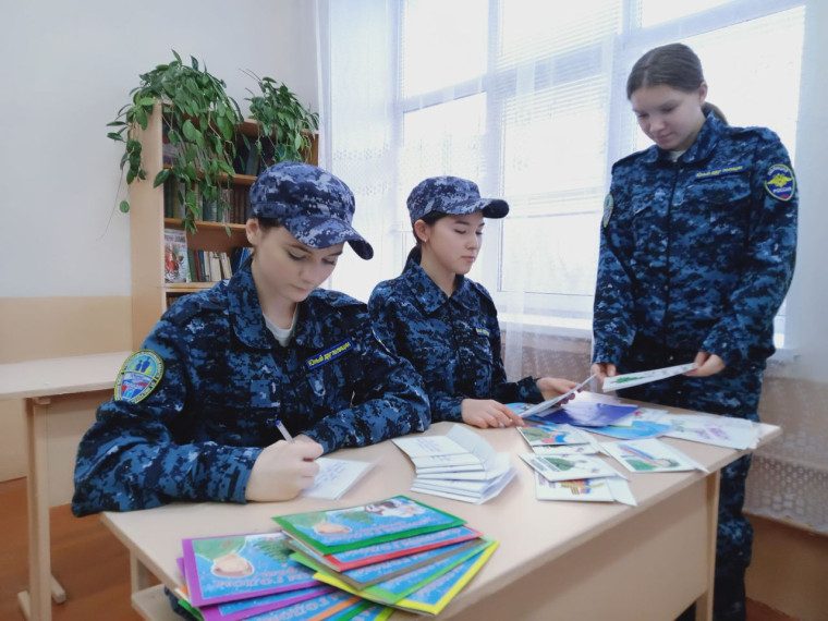 Всероссийская акция «Письмо солдату».
