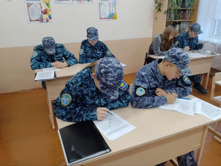 Консультация в 9 классе по русскому языку.