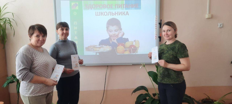 Здоровое питание - здоровое поколение.