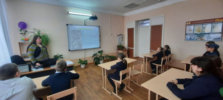 Единый день безопасности.