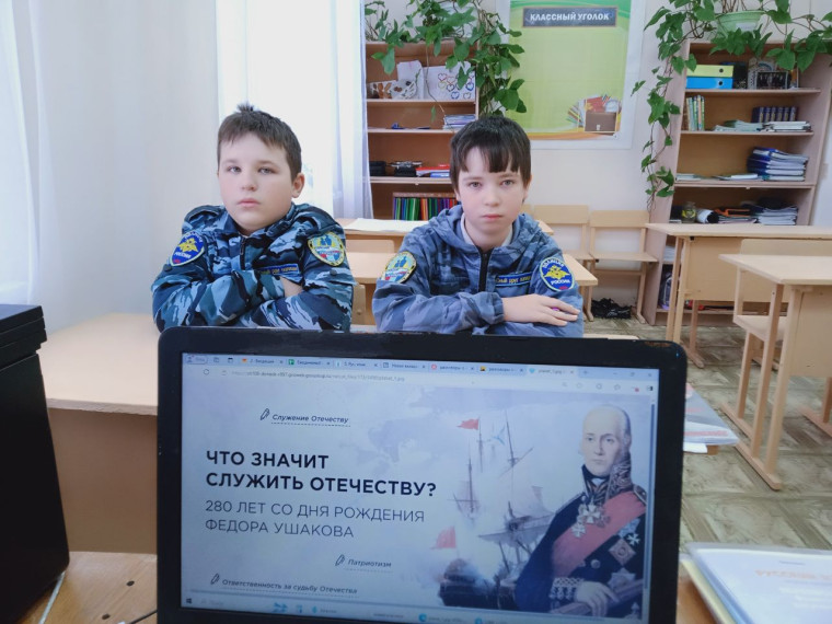 Разговоры о важном.