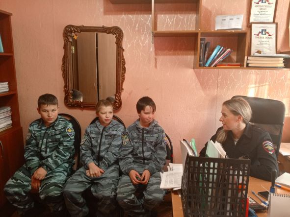 Единый день безопасности.
