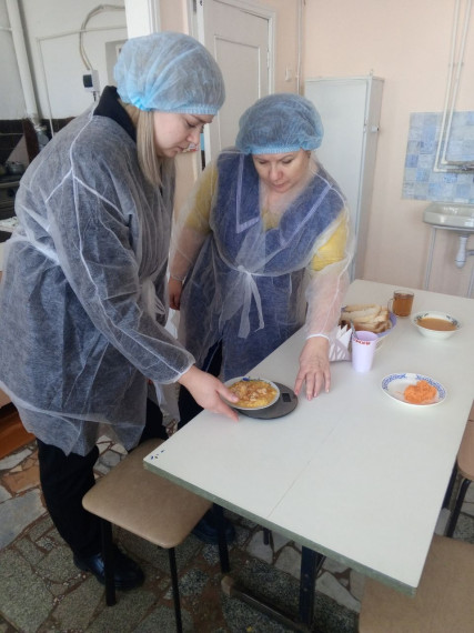 Родительский контроль.
