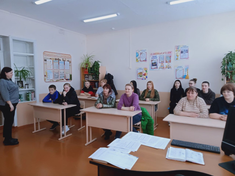 Родительское собрание «Подготовка к ОГЭ - 2025».
