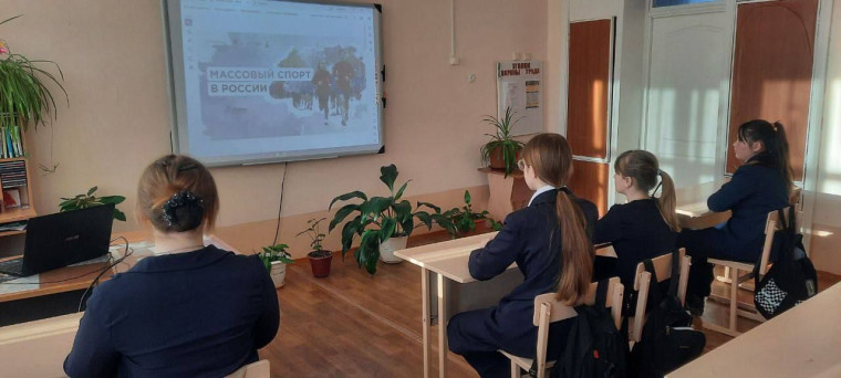 Разговоры о важном.